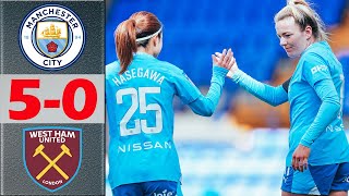 長谷川唯  マンチェスター・シティ vs ウェストハム  女子スーパーリーグ 2324  2024 年 4 月 21 日 [upl. by Nidla504]