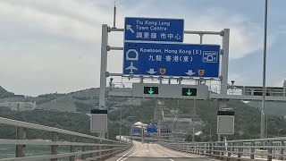 Hong Kong Tseung Kwan O Bridge → Lam Tin Tunnel → Eastern Harbour Tunnel → Chai Wan Road 0262024 [upl. by Ahsinom293]