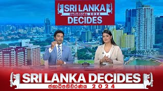 VOTING DAY 🔴LIVE  ජනාධිපතිවරණය 2024  Sri Lanka Decides 2024 [upl. by Acinomal794]