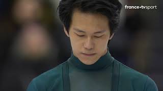 Adam Siao Him Fa  2023 European Figure Skating Championships FS French Commentary [upl. by Ipoillak]