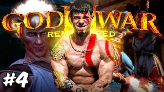 TOMAS MAZZA HACE CARDIO con HERMES  God of War 3 Remastered ep 4 [upl. by Aiyn]