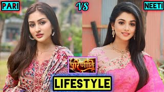 Anchal Sahu VS Tanvi Dogra Lifestyle Video 2024  Pari amp Neeti Compare Parineeti serial actress 💙 [upl. by Min]