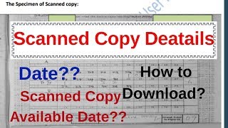 Scanned copy date and how to download procedureWhen will you get scanned copy karnataka [upl. by Ethbin366]