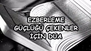 EZBERLEME GÜÇLÜĞÜ ÇEKENLER İÇİN DUA [upl. by Nirot]