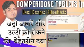 Domperidone tablets ip 10mg uses in hindi  Domstal tablet  Vomistop tablet uses in hindi [upl. by Suirad]