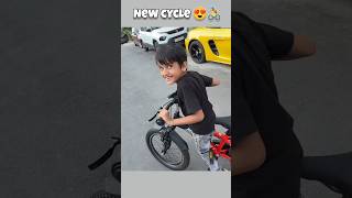 kunali ki new cycle khraab hogyi😰 souravjoshivlogs piyushjoshivlogs shorts [upl. by Novla]