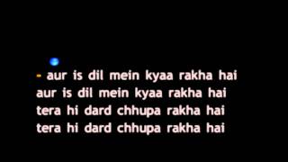 Aur Is Dil Mein Kyaa Rakha Hai [upl. by Radec]