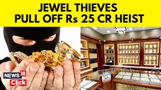 Delhi Jewellery Shop Robbery  Ornaments Worth Rs 20 Crore Stolen From Delhi Jewellery Shop  N18V [upl. by Aig820]