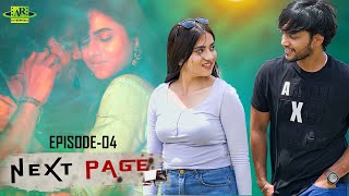 Next Page Web Series  Episode4  2023 Latest Telugu Web Series  WebSeriesOriginal [upl. by Assirak]