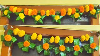 2 Easy Mango Leaves Thoranam IdeasMango Leaves ThoranamDIY Mango Leaves Decoration IdeasThoran [upl. by Hcurob911]