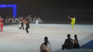 Wushu Demo Opening Ceremonies Busan Tafisa TreX Games 2008 [upl. by Hildick]