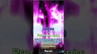 OPENING 1 PREMIUM CRATE IN GYM LEAGUE thestrongestbattlegroundsmetalbat athlete [upl. by Arikehs816]