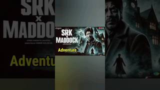 Shahrukh Khan Upcoming Movies  SRK New Film  Shahrukh Khan  Movies [upl. by Astra]