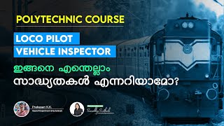 Polytechnic Diploma Course  Malayalam Career Guidance  Short Courses after 10th [upl. by Nosae]