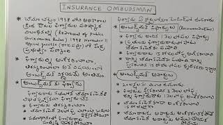 IC 38  Concept of Insurance Ombudsman [upl. by Trimble856]