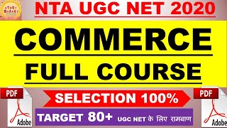 Commerce full course Study Material Pdf Notes ugc net 2020 [upl. by Cirdahc]