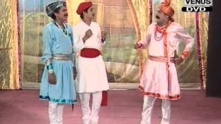 Marathi Natak  Vichya Mazi Puri Kara धमाल कॉमेडी नाटक [upl. by Ahsaetan512]