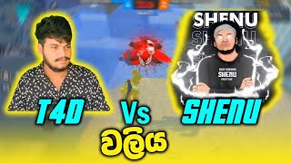 T4D සහ Shenu ගේ වලිය  T4d Squad Vs Shenu Guild Squad Cs Friendly Match  Gaming Shenu [upl. by Camey297]