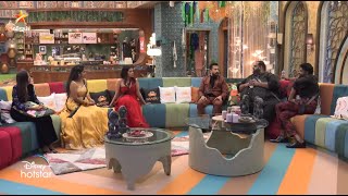 முதல் நாளே போடியாலர்களை மிரட்டிய Bigg Boss  Bigg Boss Tamil Season 8  06th October 2024  Live [upl. by Blynn442]