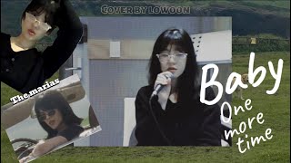 baby one more time  The marias cover by lowoon 제주를 배경으로 [upl. by Klingel374]