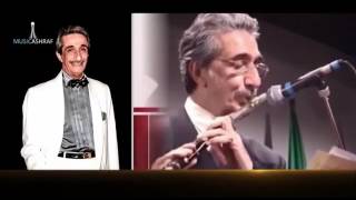 Emad Ram Sheer va Flute  عماد رام شعر و فلوت [upl. by Griselda42]