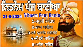 Nitnem sahib full path  Nitnem Panj bania ਨਿਤਨੇਮਪੰਜ ਬਾਣੀਆ नितनेम Nitnem japji sahib Nitnem path [upl. by Irek158]