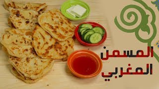 وجبات15ثانية  فطاير بالسميدالمسمن 15smeals  Semolina pie [upl. by Christianna125]