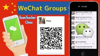 Top WeChat Groups in China How to Find and Join 微信 Groups Tutorial [upl. by Irovi624]