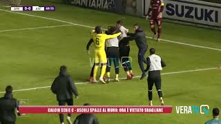 Calcio Serie C  Ascoli spalle al muro ora è vietato sbagliare [upl. by Tillman]