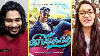 BISKOTH Trailer REACTION  Santhanam Tara Alisha  Radhan  R Kannan  SWAB REACTIONS [upl. by Bernice]