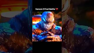 Venoms Last Stand in Venom 3 💔 [upl. by Ybanrab]