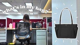 realistic what’s inside my work bag👜  74 corporate job essentials philippines  life with via [upl. by Skolnik]