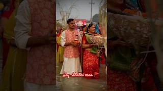 chhath  aragh mora le hi  Lahar mare dheere dheere chhath special video 🎥 chhathpooja viral [upl. by Formica694]