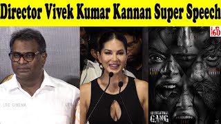 Director Vivek Kumar Kannan Super Speech at QG Trailer Launch  Quotation Gang Trailer Launch [upl. by Aztilem]