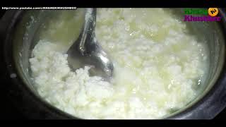 पनीर कैसे बनाये घर परhow to make paneer at home by khane ki khushbooदूध से पनीर बनाने का तरीका [upl. by Adalbert]