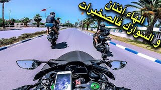 Autoroute Races amp Wheelies Kawasaki H2  GSXR 1000  GSXR 750  الآلعاب البهلوانية و داكشي [upl. by Ajak907]