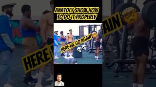 The shakes 😂💀💀anatoly anatolygymprank anatolyprank anatolygym gym frank [upl. by Mukerji298]