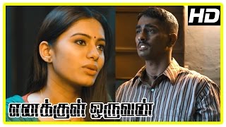 Enakkul Oruvan Movie Scenes  Siddharth refuse to sell theatre  Police inquire Deepa [upl. by Nepil659]