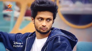 Bigg Boss Tamil 7  Mani Family Entry 💥  Promo 2  15th December [upl. by Aleacin420]