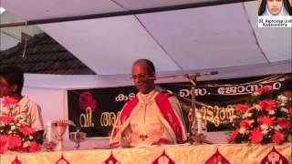 Qaddisa Alaha  Syriac hymn sung by Fr Thomas Perumayan Vicar St Josephs Church Kadavanthra [upl. by Dnaltiak]