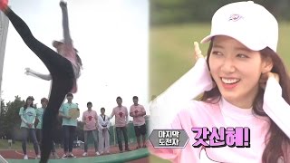 Park Shin Hye queen of kicking target 《Running Man》런닝맨 EP436 [upl. by Moyna]