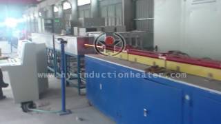 spring steel wire heat treatment [upl. by Timofei]