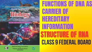 Class 9 Biology Federal Board Chapter 6 RNA types RNA and DNA difference Gametes as Vehicles [upl. by Eniamrehc]