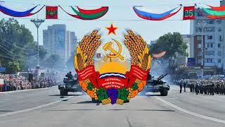 State Anthem of Transnistria quotСлэвитэ сэ фий Нистренияquot [upl. by Zoes]