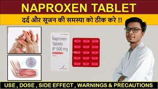 naproxen 500 mg tablet  naproxen 250 tablet hindi  naprosyn 500 [upl. by Allerym773]