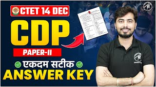 CTET CDP ANSWER KEY 14 DEC 2024  CTET CDP ANSWER KEY for PAPER 2  CDP By Rohit Vaidwan Sir [upl. by Ecirtemed]