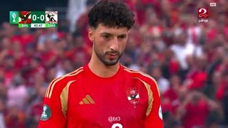 Wessam Abou Ali Goal Al Ahly Vs Zamalek 10 All Goals Results Highlights amp Match Analysis [upl. by Darton470]