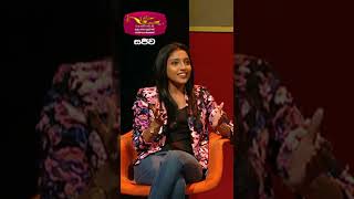 ජුකියොන්ට කතා කරන සචින්  Ruwathi Sithaththi Rupavahini [upl. by Sakiv]