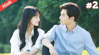 Episode 2  Love O2O  Chinese drama explained in HindiUrdu  Yang Yang 💜💜 [upl. by Neret242]