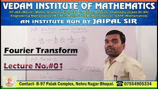 Fourier Transform in Hindi [upl. by Dragde111]